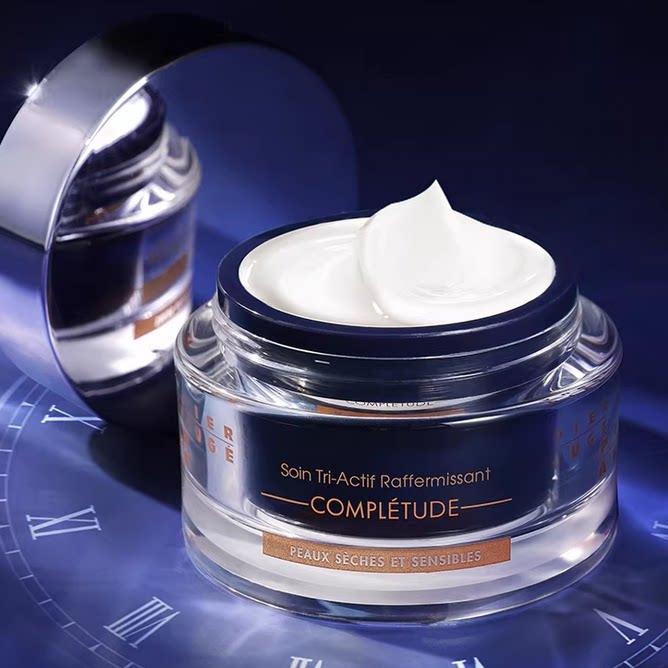 【官方正品】法国佩尔赫乔三重面霜滋润紧致保湿乳霜修护抗皱