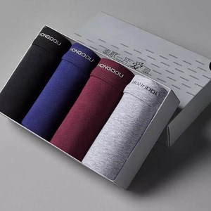 红豆男士内裤纯棉男生款秋冬四角裤头平角男式全棉大码爸爸短裤衩