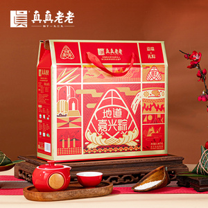 真真老老嘉瑞粽子礼盒1480g