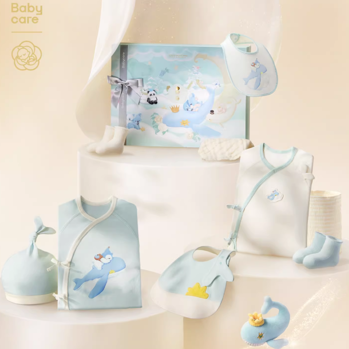 babycare小柔风新生儿礼盒婴儿礼物满月礼用品宝宝衣服出生见面礼