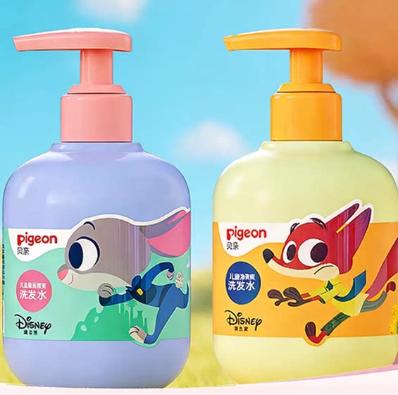 贝亲疯狂动物城洗护多组合儿童专用水润温和