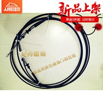 Bombardier BRP Zhuangsheng Xiyunlai gear control box throttle gear line Xiyunlai throttle gear line