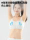 Girls' bra, development period, girls' vest, thin junior high school student running shockproof adolescent student sports bra