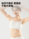Girls bra cotton thin vest junior high school and high school students sports shock-proof bra development period girls underwear