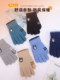 Children's gloves winter for boys 6-12 years old, middle and older children's five-finger woolen boys' warm primary school students' thickened fingers