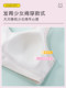 Girls' bras for the second and third stages of development, shock-proof sports bra for middle school and high school students, fixed cup vest bra for girls