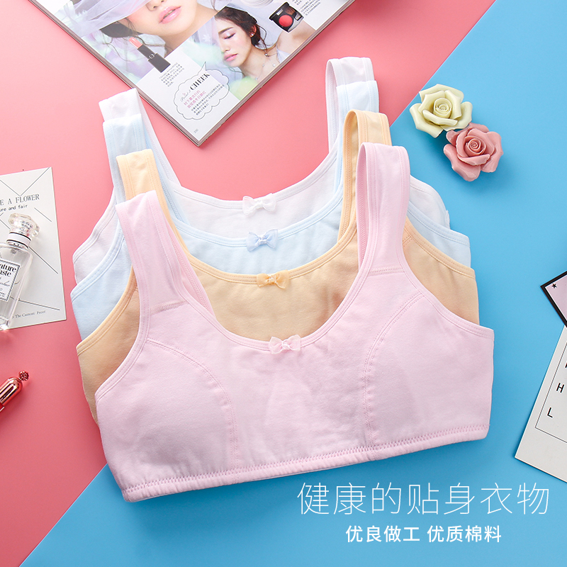 12-year-old girl's developmental student underwear vest 13-16 years old  summer pure cotton bra for junior high school students