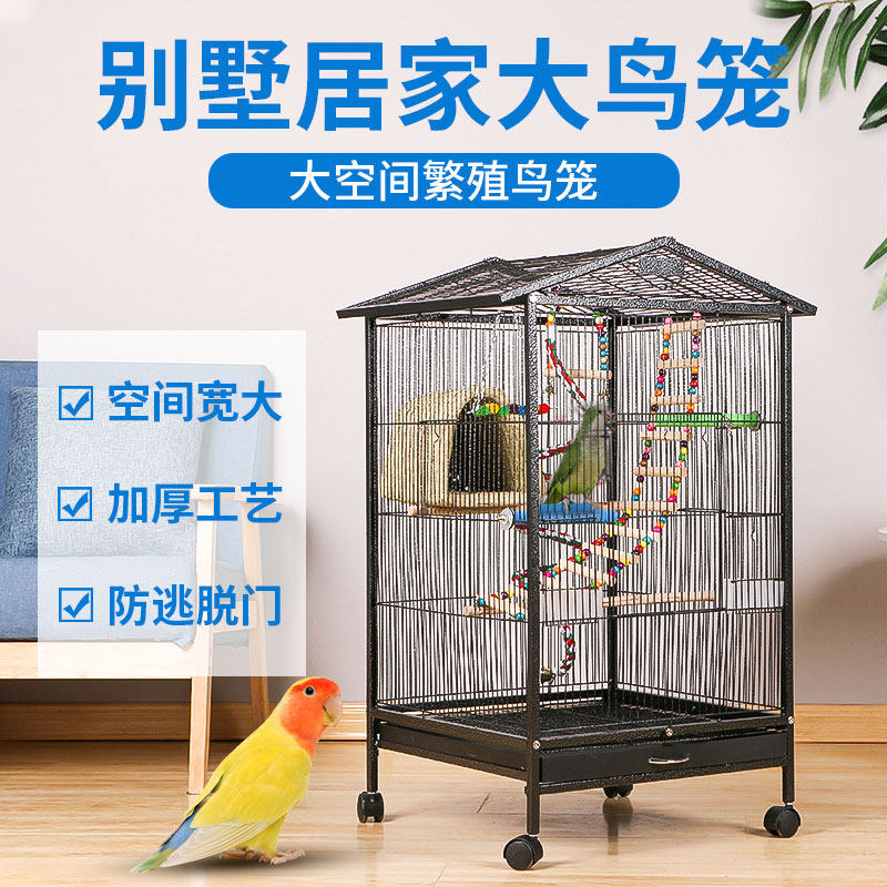 Parrot Bird Cage Sub Mega Large Luxury Home Breeding Cage 8 Gothic tiger Pig Peony Phoenix Great Ornamental Villa