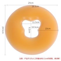 Beauty salon silicone pillow beauty U-shaped cushion face pillow face cushion massage bed spa beauty supplies tools