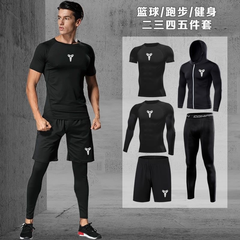 Sports tights fitness suits men's elastic basketball gym running quick-drying training suits winter spring, summer and autumn