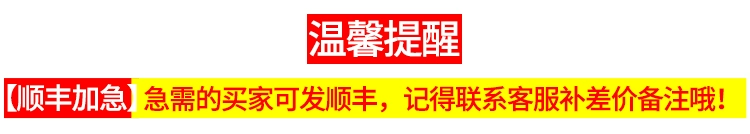 Quạt công nghiệp mạnh mẽ tường quạt treo tường loại lắc đầu tiêu dùng cơ khí và quạt sàn thương mại quạt điện - Quạt điện