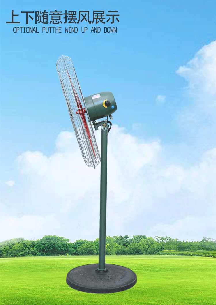 giá quạt hơi nước kangaroo Quạt công nghiệp quạt điện gió mạnh nhà máy công suất lớn hội thảo treo tường quạt sàn quạt gió lớn âm lượng quạt - Quạt điện quạt công nghiệp