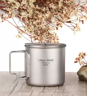 Cox shield outdoor titanium cup pure titanium cup tea coffee cup folding handle portable travel belt lid 650ml