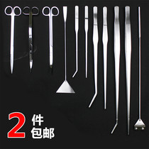  Aquarium grass tank Stainless steel aquatic grass straight tweezers Curved tweezers Scissors Algae scraper Sand leveler 27 38 48cm Boutique tool