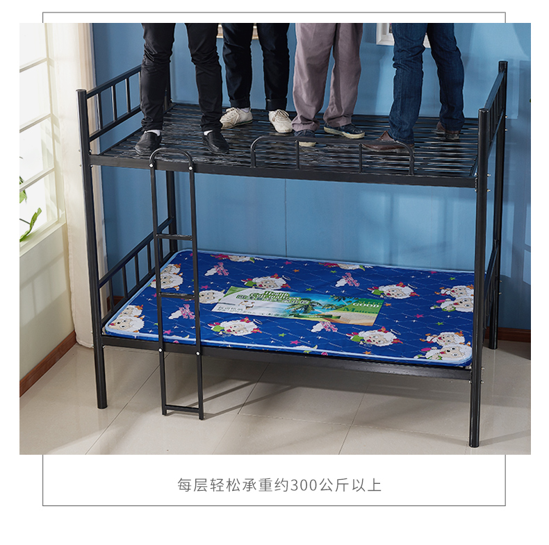 Sắt giường ký túc xá giường ngủ giường tầng làm bằng thép 1,2 mét ký túc xá rộng tán sinh viên giường - Giường giường hiện đại
