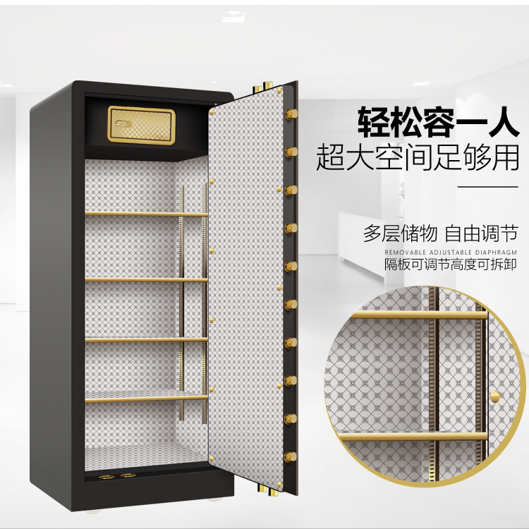 Nhà an toàn mật khẩu lớn khóa vân tay chống trộm 1.2m 1.5m 1.8m văn phòng an toàn một cửa chính hãng - Cái hộp thùng gỗ sồi 100 lít