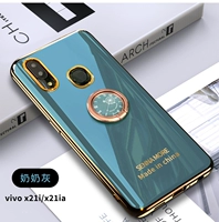 Vivo x21i/x21ia бабушка -серый гальванирующий покрытие+кронштейн колец