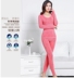 Tight đồ lót cơ thể ấm áp womens bông quần mùa thu mỏng thiết lập màu sắc sinh viên mùa đông. 