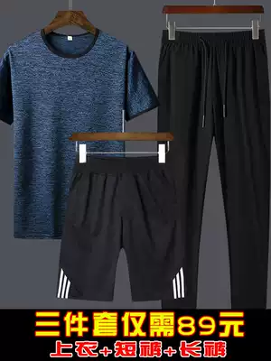 Sports suit men's casual men's youth, middle-aged and elderly summer thin dad short-sleeved t-shirt men's running summer clothes