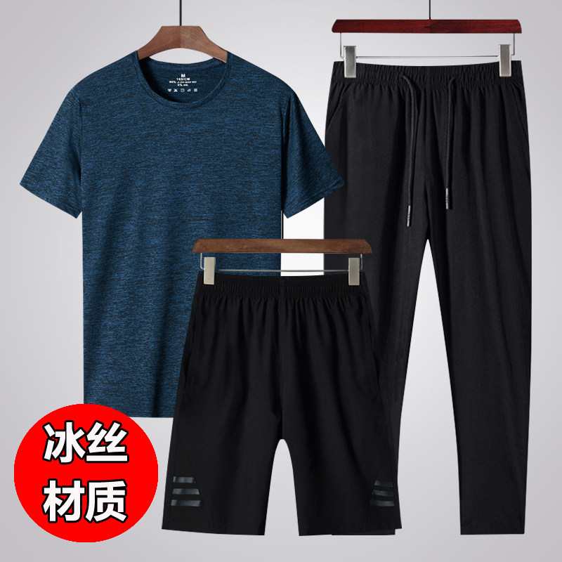 Middle-aged men's short sleeve t-shirt shorts trousers three pieces of leisure sports summer ice wire breathable speed dry daddy