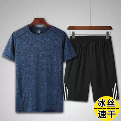 Summer sports suit men's round neck short sleeve T-shirt Ice Silk two-piece middle-aged and elderly dad sportswear suit suit