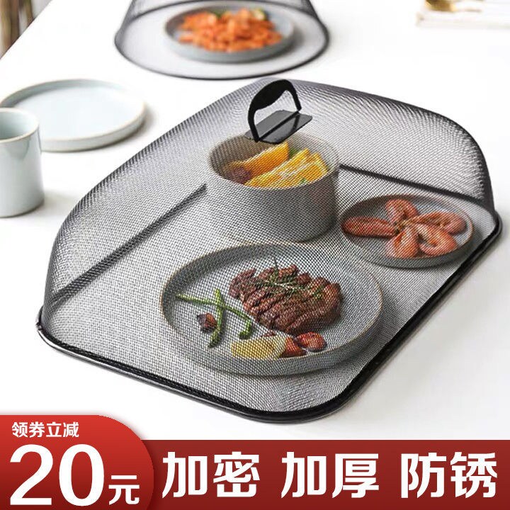 Cover Vegetable Hood Home folding and washable anti-fly kitchen leftover food Food table cover Dining Hood dust-proof vegetable umbrella