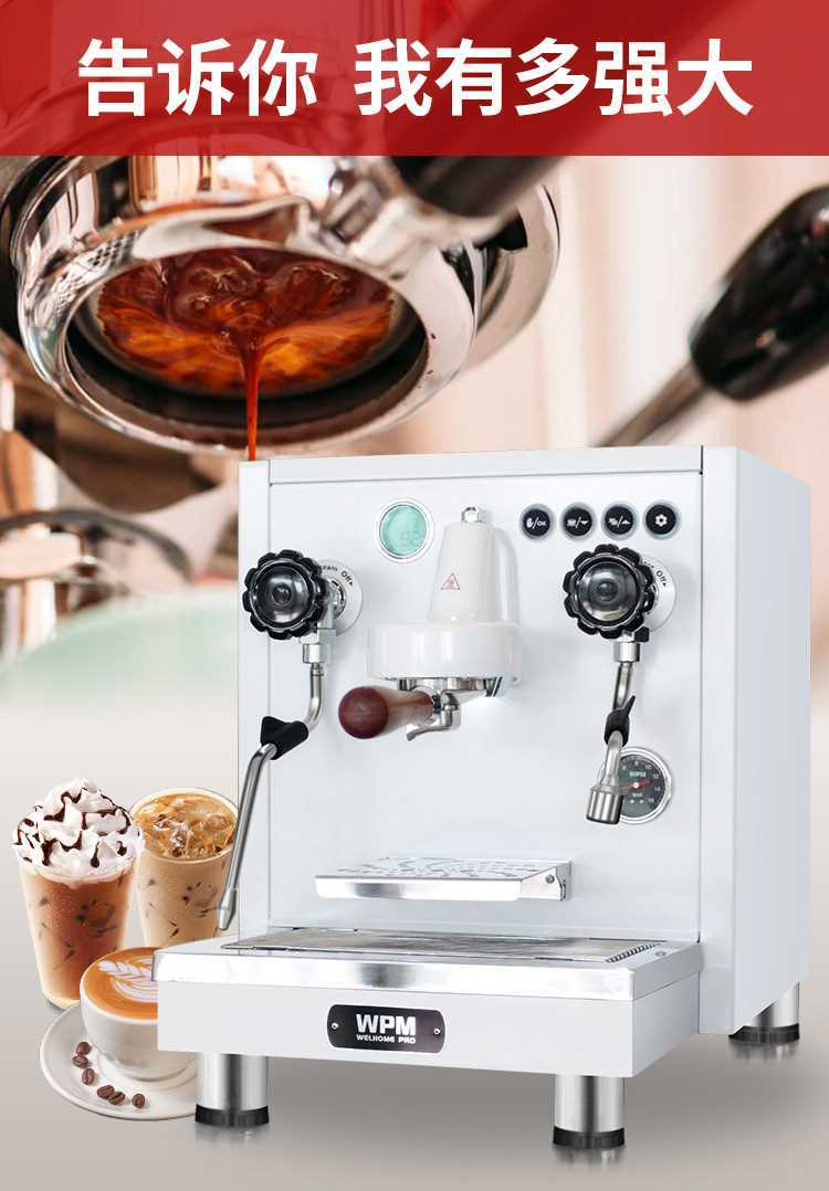 máy pha cà phê nestle Máy bơm quay đôi nồi hơi Welhome / 家 KD-410 Máy tạo bọt espresso bán tự động - Máy pha cà phê máy pha cà phê blitzwolf bw-cmm2