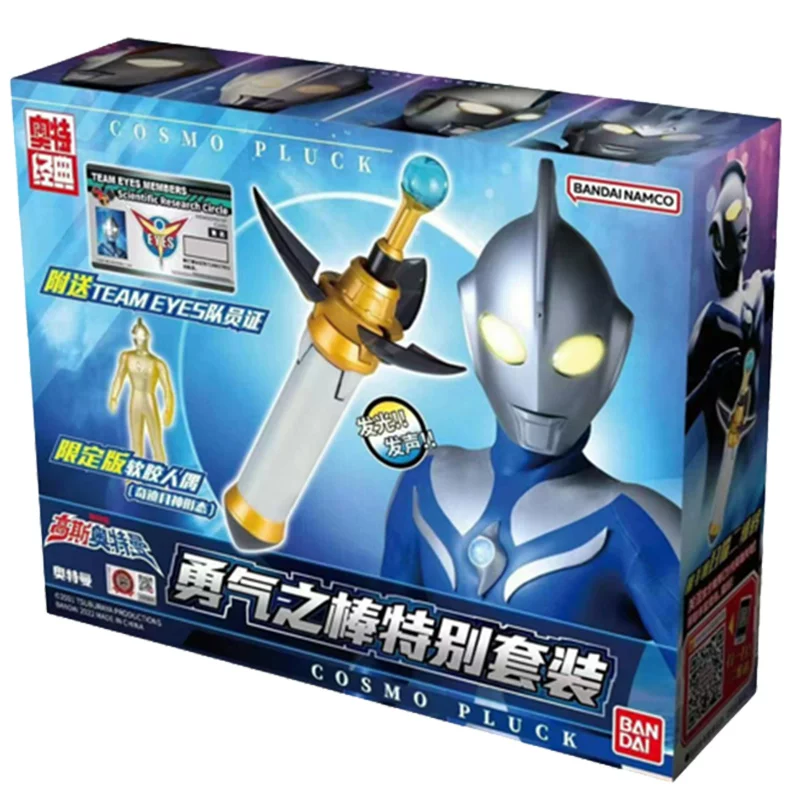 Оригинальная китайская версия Bandai Ultraman Tiga Divine Light Stick Orb Ring Rob Crystal Geed Gauss Voice Changer
