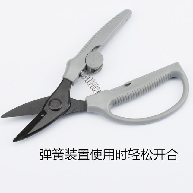 Authentic Daji golden carving iron scissors, wire scissors, iron mesh scissors, hard plastic scissors, ceiling light keel scissors