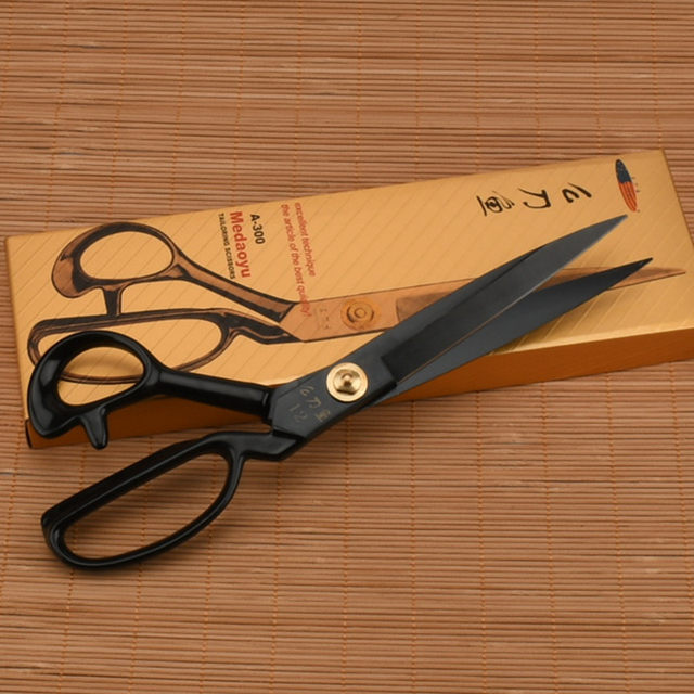 Mo Daoyu brand tailor scissors clothing scissors 9 inches 10 inches 11 inches 12 inches cloth cutting household scissors