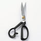 German imported black steel scissors, tailor's scissors, size sewing, clothing scissors, household scissors, genuine