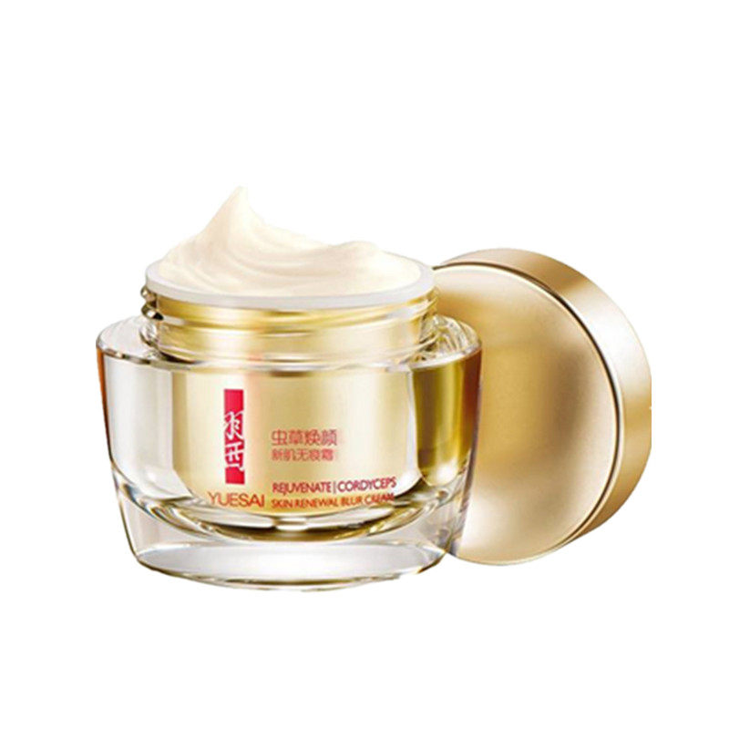 Yusai Cordyceps revitalizing new muscle seamless cream 50ML plain cream lazy cream lady concealer makeup primer isolation