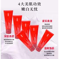 Hayu Xi Lingzhi Lingxi Lingxi Lingui Breath 6*30ml 120ml amino acid mild wafer baby mild surfaces