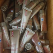 Feather worm grass late cream anti - wrinkle moisture medium - sample 15 ml tight pull cream activity