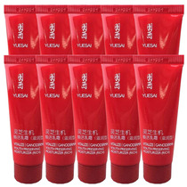 Hayu Xi Lotion Cream Live Live Fresh Breath Replacement