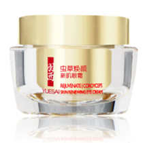 Feather worm glowing new muscle cream  women downplayed fine lines and anti - wrinkle feather silk cream