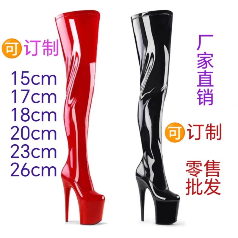 New Pole Dancing Boots 15/20cm Ultra-High Heel Platform Model Dance Boots European and American Catwalk Performance Shoes