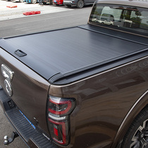 Ruiqi 6 Qingling Tangtu fifty bells dmax Thailand Ruimai s pickup Bell extension rear box cover roller blind cover