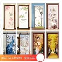 Bathroom flip door sticker whole wooden door three-dimensional thick waterproof paste transformation sticker toilet transparent new product bedroom
