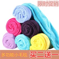 Summer single layer thin coral velvet baby blanket childrens blanket newborn blanket kindergarten baby cover blanket