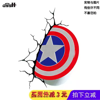 Car sticker scratch cover body sticker front bumper cover pull flower change decoration Funny Creative Personality