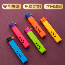 Grinding wheel lighter custom-made printing engraved advertising logo one-time batch factory direct sale explosion-proof custom-made printing