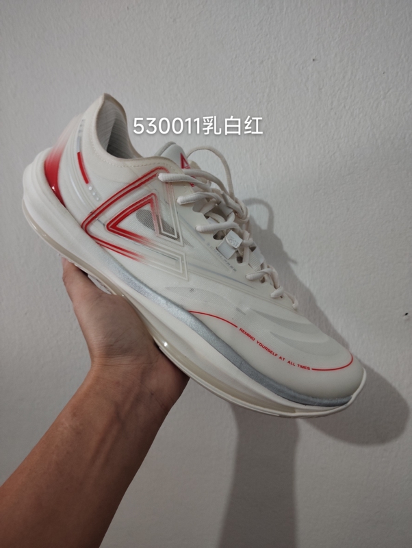 Peak Tai Chi Light 3.0 Basketball Shoes Lightweight Shock-Absorbing Practical Sneakers Lightweight and Flexible Defender Boots 530011 Peak Tai Chi Light 3.0 Basketball Shoes Lightweight Shock-Absorbing Practical Sneakers Lightweight and Flexible Defender Boots 530011