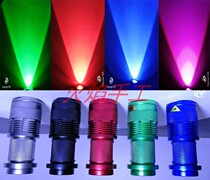 Colorful light flashlight mini flashlight