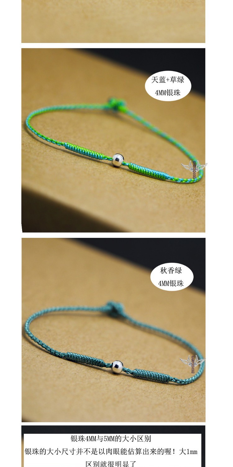 Dệt tay đôi bạc đen vòng chân chuyển hạt 925 sterling bạc tốt tay dây đỏ dây đeo tay nam và nữ - Vòng chân lắc chân vàng