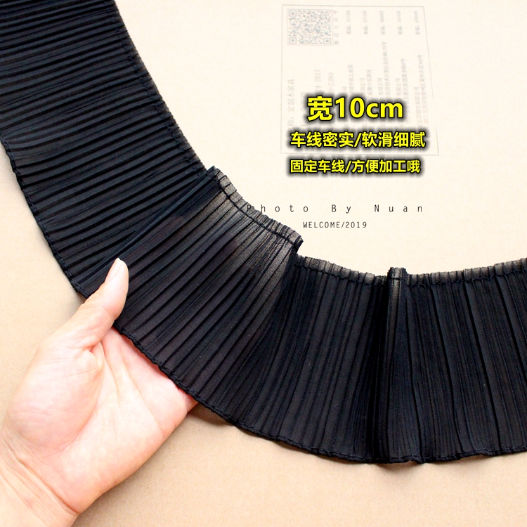Day single Soft Chiffon pleated lace Organ pleated lace Skirt sleeves hem clothing decoration