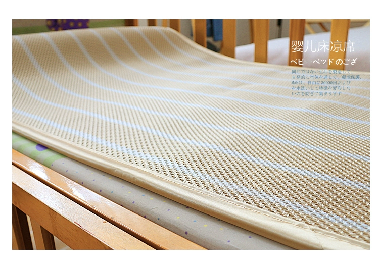 Yodo Xiu Xi 3D Thảm trải sàn kiểu Nhật Bản thoáng khí trên ghế ngồi kiểm soát dịch hại chống mạt yoga thảm mùa hè tự nhiên mát mẻ chiếu trúc cao sơn
