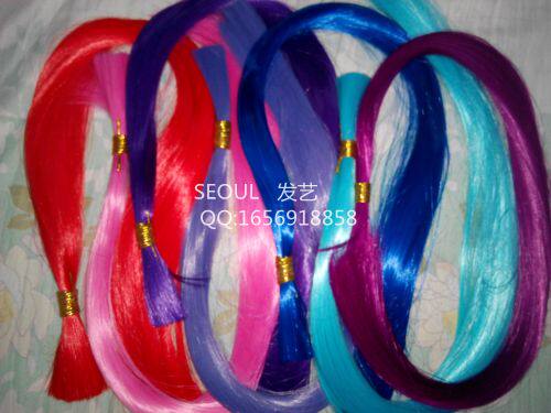 Extension mèches - Ref 219565 Image 28