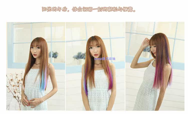 Extension mèches - Ref 219565 Image 33