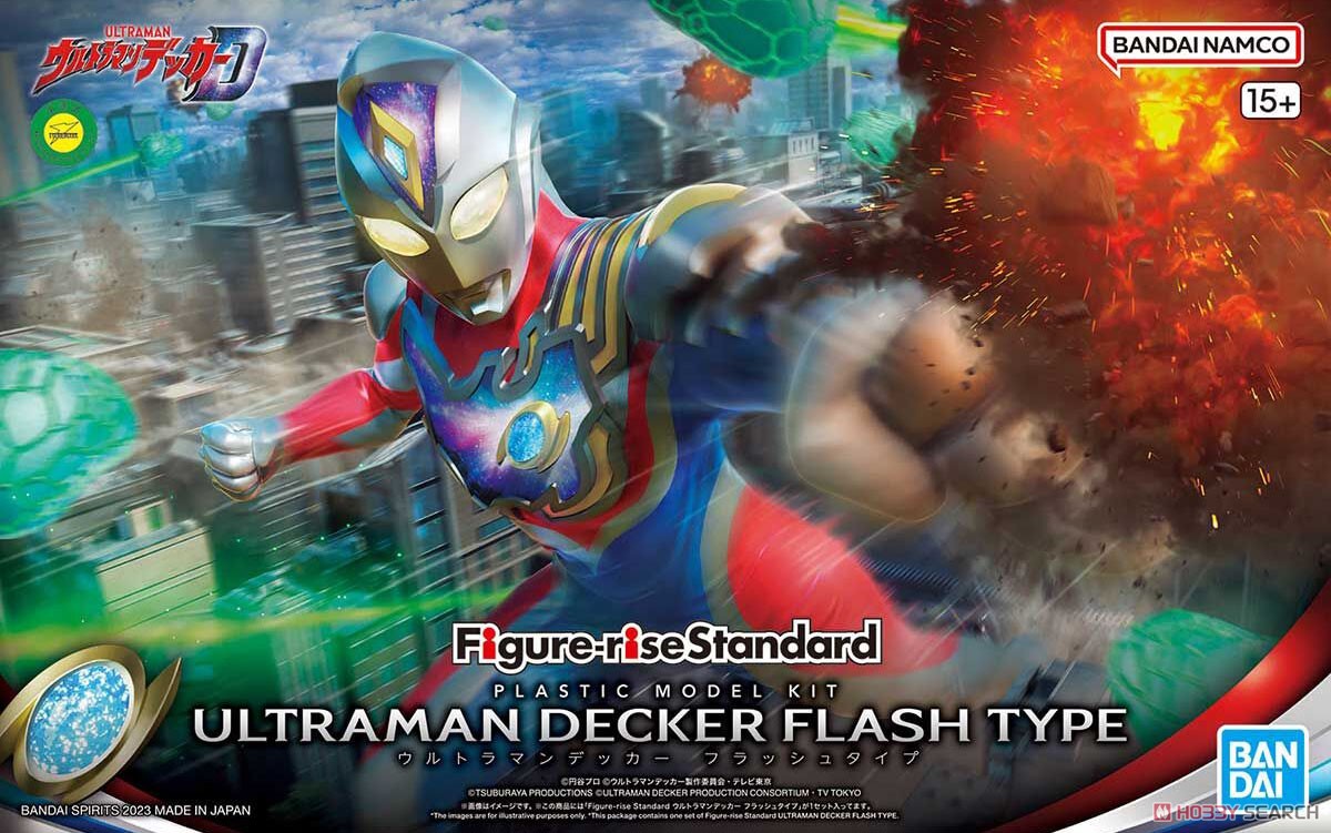 万代65314 FRS 德凯奥特曼闪亮型Figure rise Standard拼装模型